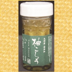 柚子胡椒愛好会