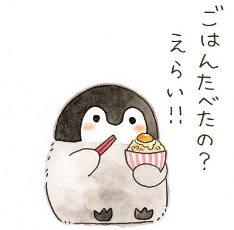 アラフォー独身の雑談場part2