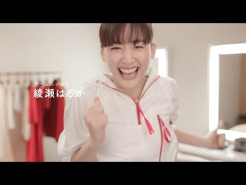 アンガールズ田中の結婚相手を、勝手に予想する