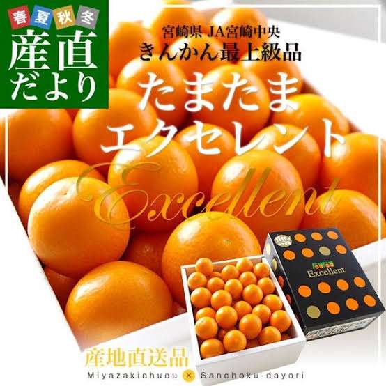笑える略語
