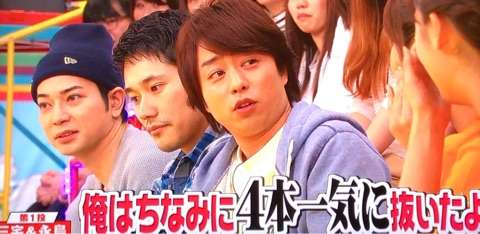 嵐・櫻井翔を高学歴にした母の教育方法は「怒るよりほめる」
