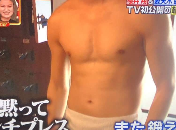 嵐・櫻井翔を高学歴にした母の教育方法は「怒るよりほめる」