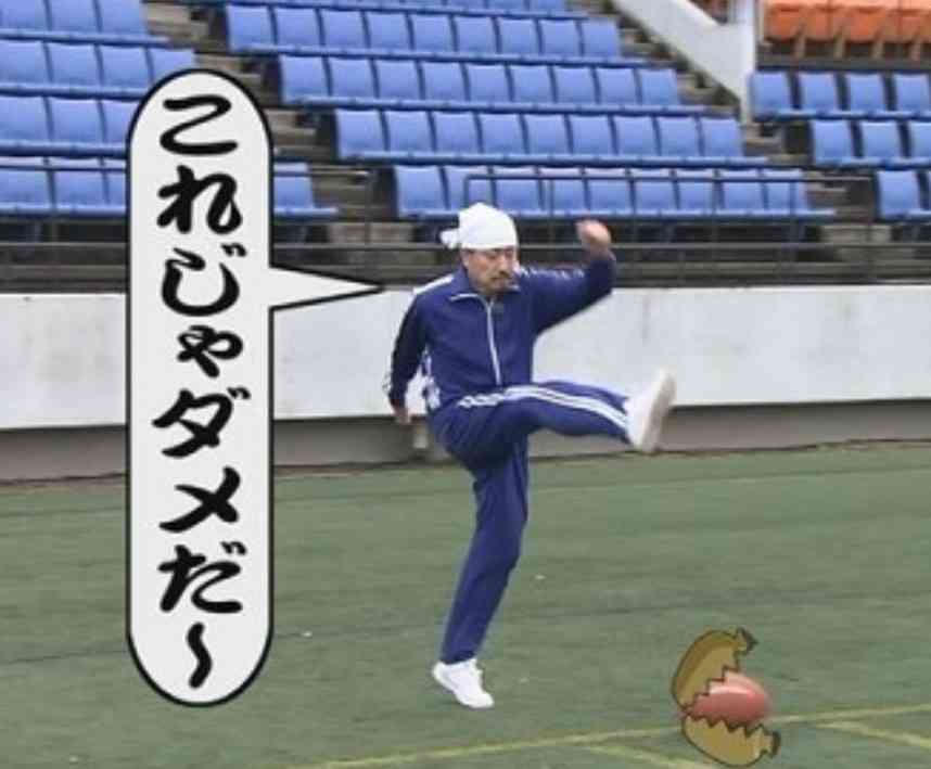 【実況・感想】聖☆おにいさん