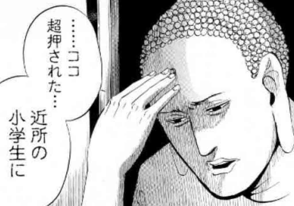 【実況・感想】聖☆おにいさん