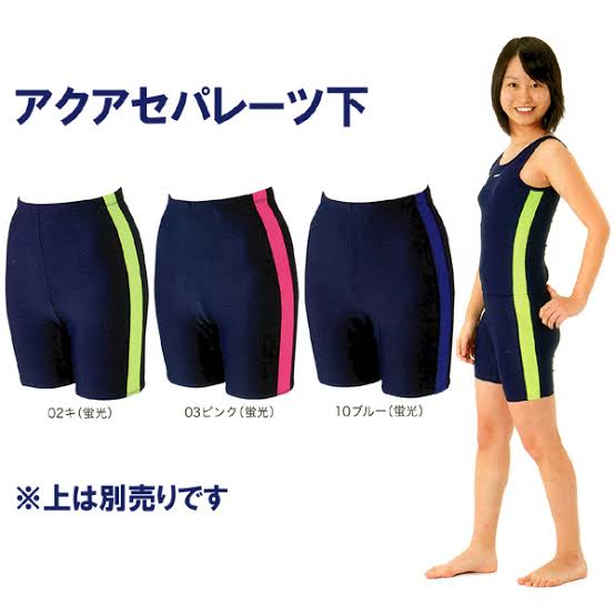 水泳授業の見学、生理日数を申告させる　滋賀の県立高校