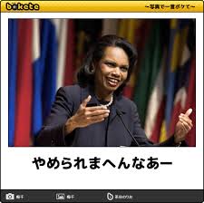 辞めたくても辞められないこと