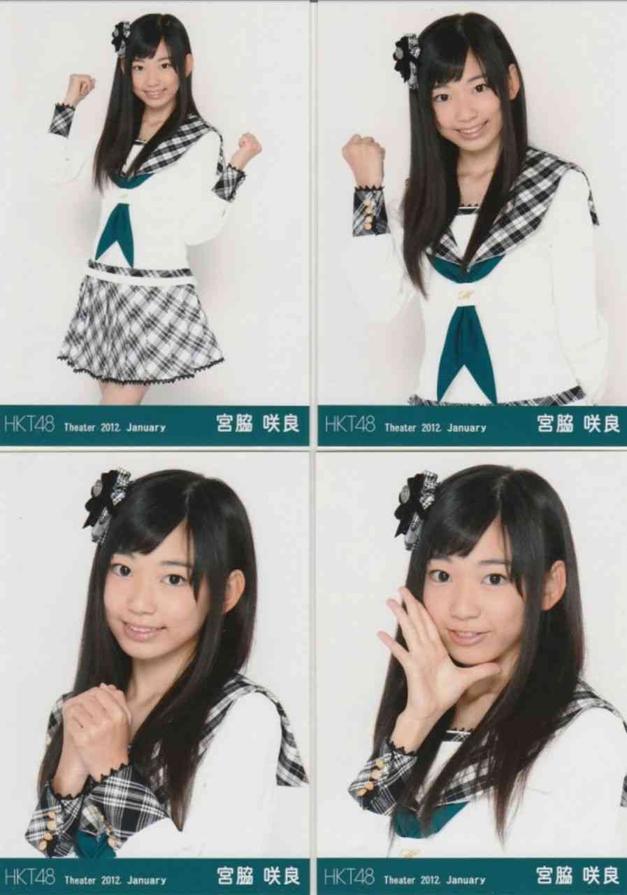 休業中の『HKT48』宮脇咲良に「もう誰かわからない」の声