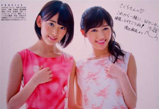 休業中の『HKT48』宮脇咲良に「もう誰かわからない」の声