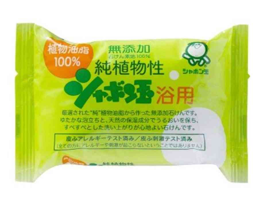 おすすめの固形石鹸【洗顔】