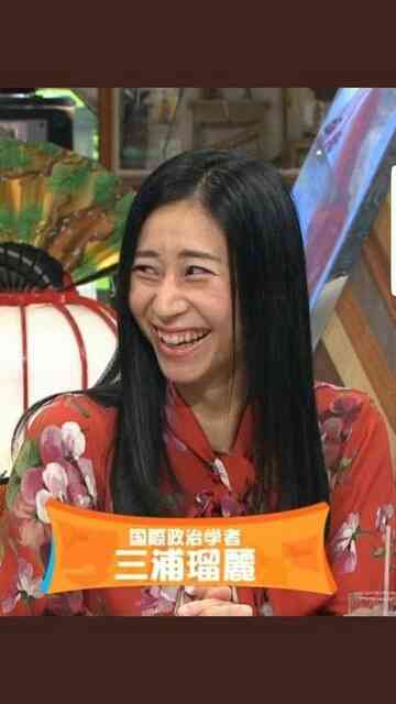三浦瑠麗『朝生』出演から運動会へ 奮闘ぶりに「ママすげぇ」の声