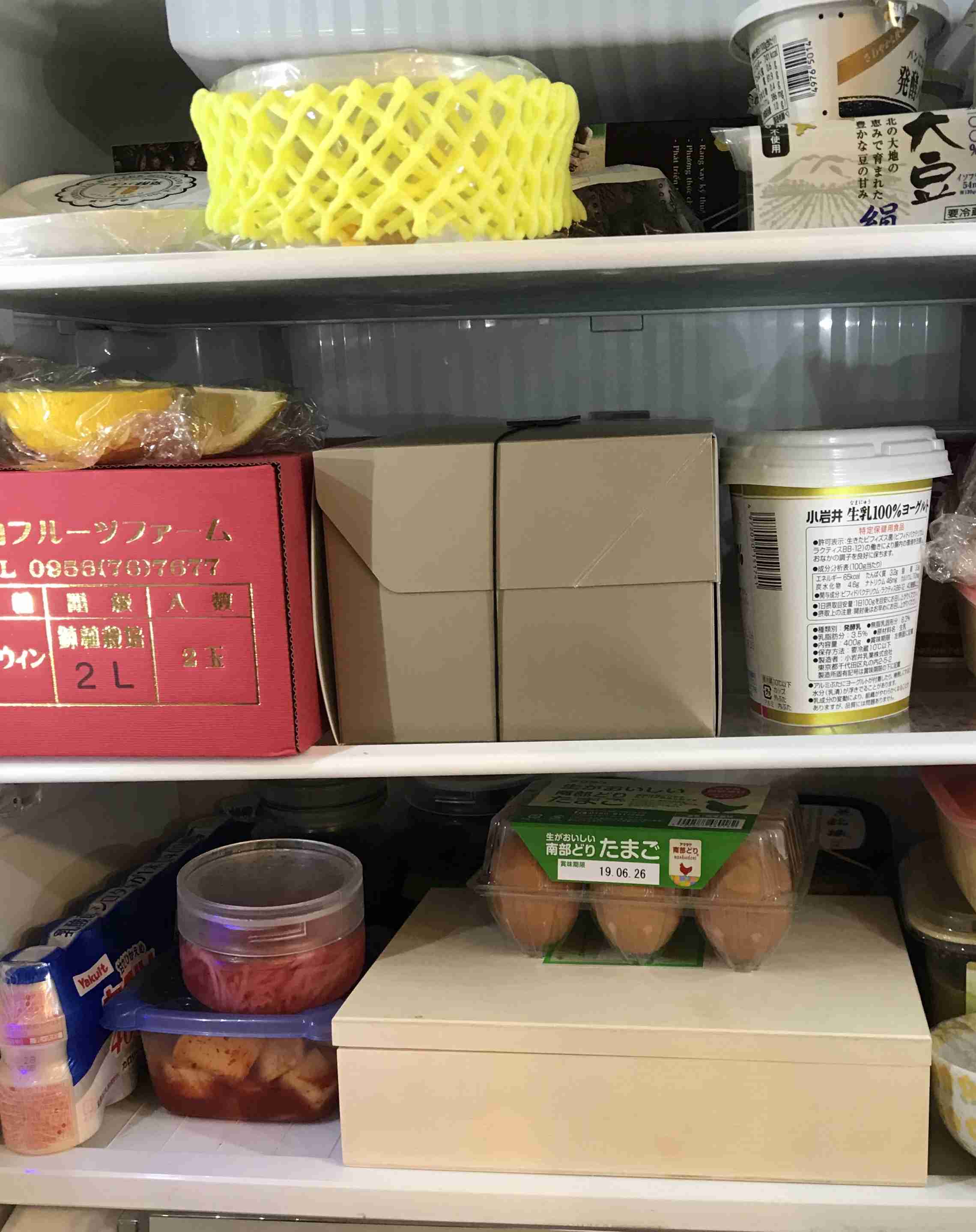 冷蔵庫の中身を見せよう！