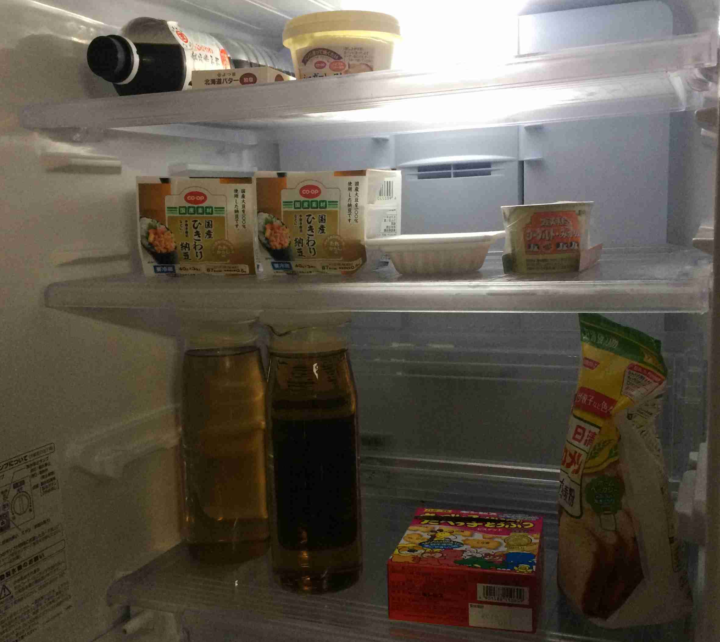 冷蔵庫の中身を見せよう！