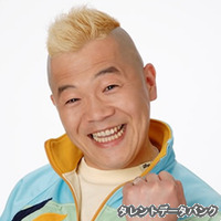 自分と同じ誕生日の有名人を貼るトピ
