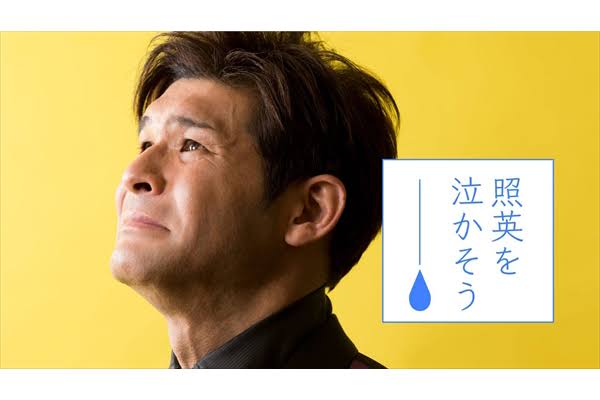 自分と同じ誕生日の有名人を貼るトピ