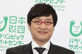 自分と同じ誕生日の有名人を貼るトピ