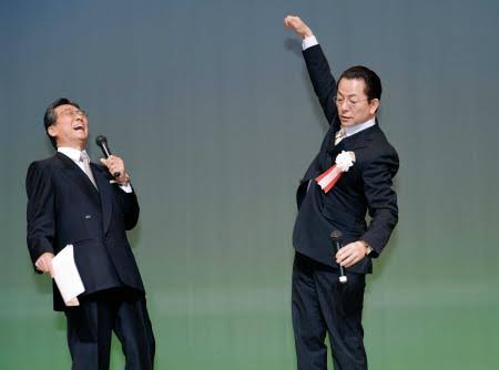 自分と同じ誕生日の有名人を貼るトピ