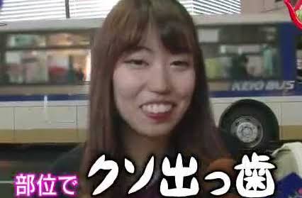 学生時代の印象的なあだ名
