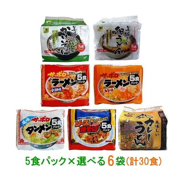 茨城県在住のガルちゃん民と雑談したい!