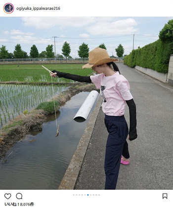 NGT48荻野由佳 脅迫男に罰金略式命令