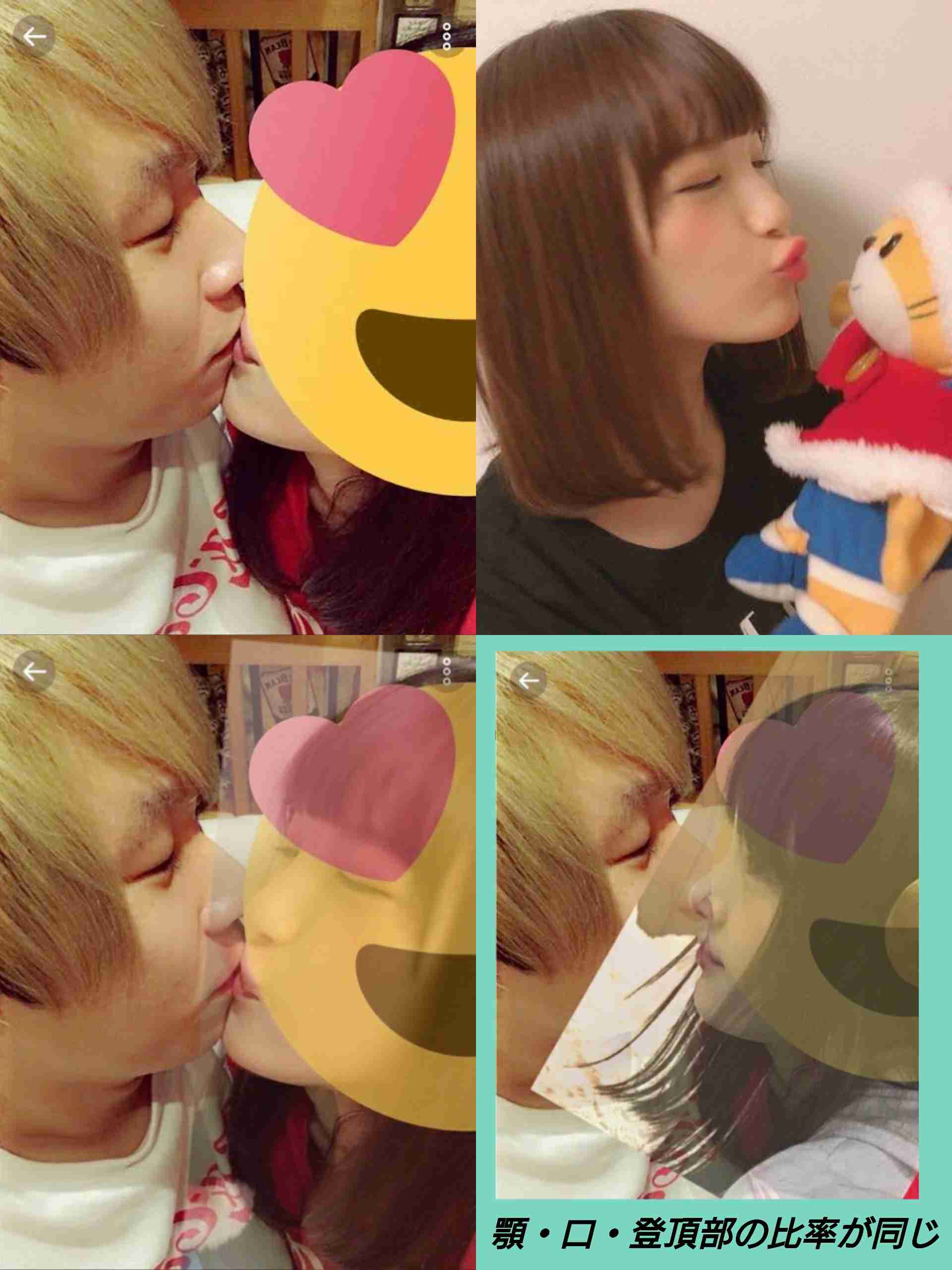 NGT48荻野由佳 脅迫男に罰金略式命令