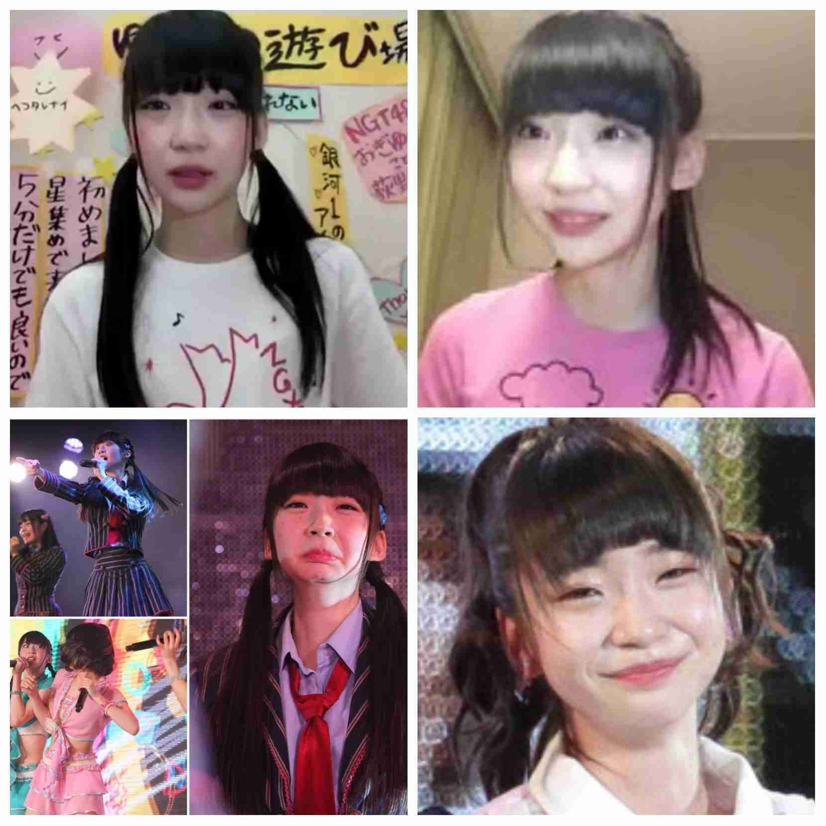 NGT48荻野由佳 脅迫男に罰金略式命令