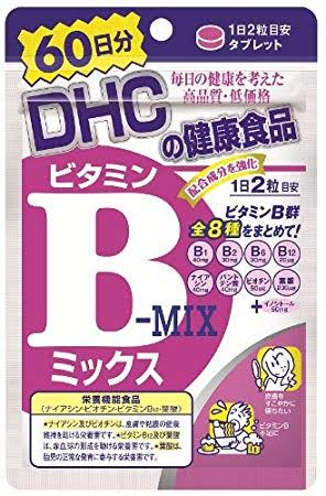 1ヶ月で肌を綺麗にするには