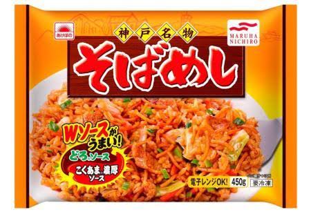 焼きそば麺のアレンジ