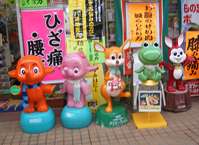 最近見なくなった光景って何ですか?