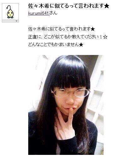 Yahoo!知恵袋で印象的だった質問・回答