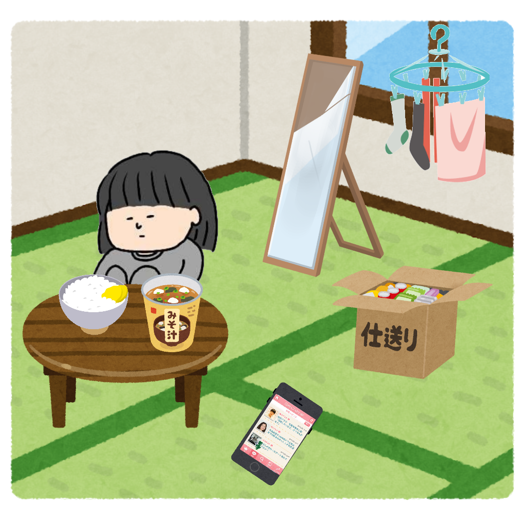 [ババちゃん]アラフォー以上の雑談![昭和、平成、令和を生きるのよーー!!]