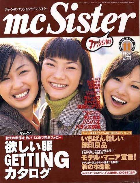 [ババちゃん]アラフォー以上の雑談![昭和、平成、令和を生きるのよーー!!]