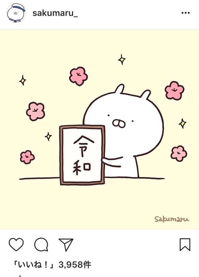[ババちゃん]アラフォー以上の雑談![昭和、平成、令和を生きるのよーー!!]