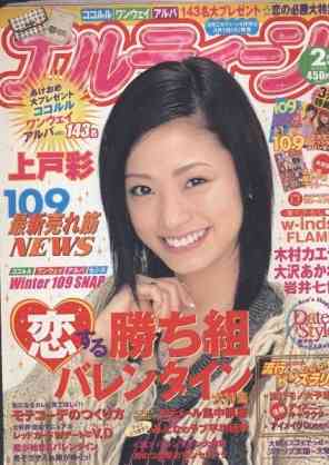 [ババちゃん]アラフォー以上の雑談![昭和、平成、令和を生きるのよーー!!]