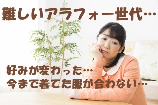[ババちゃん]アラフォー以上の雑談![昭和、平成、令和を生きるのよーー!!]