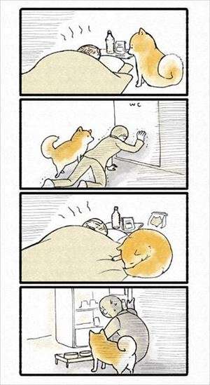 ペットって辛い時や悲しい時に慰めにきてくれませんか？