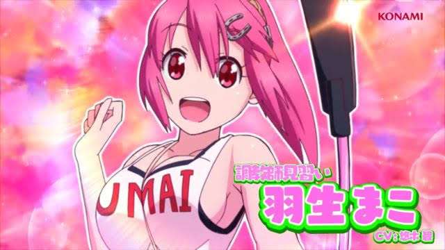 パチンコパチスロ雑談 Part3