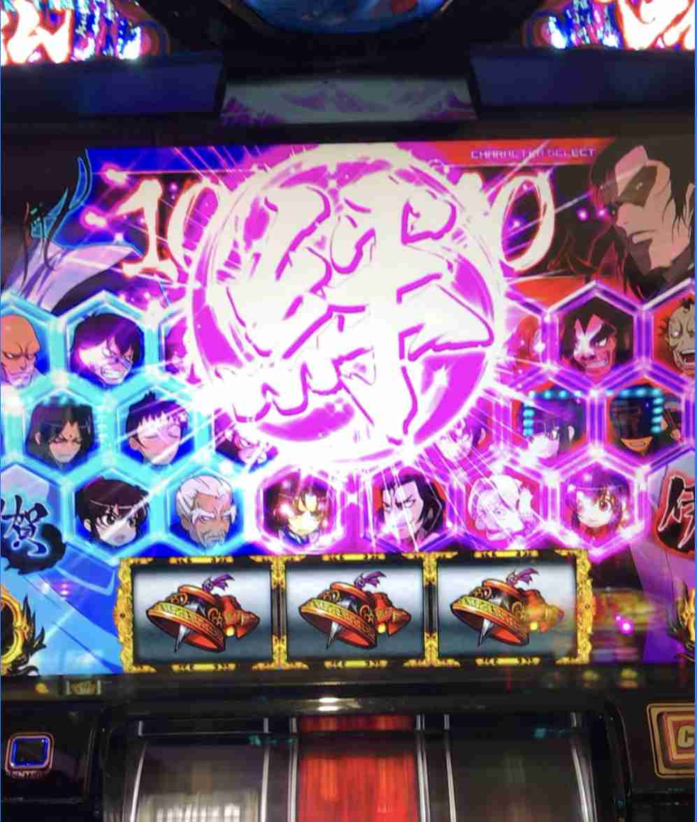 パチンコパチスロ雑談 Part3