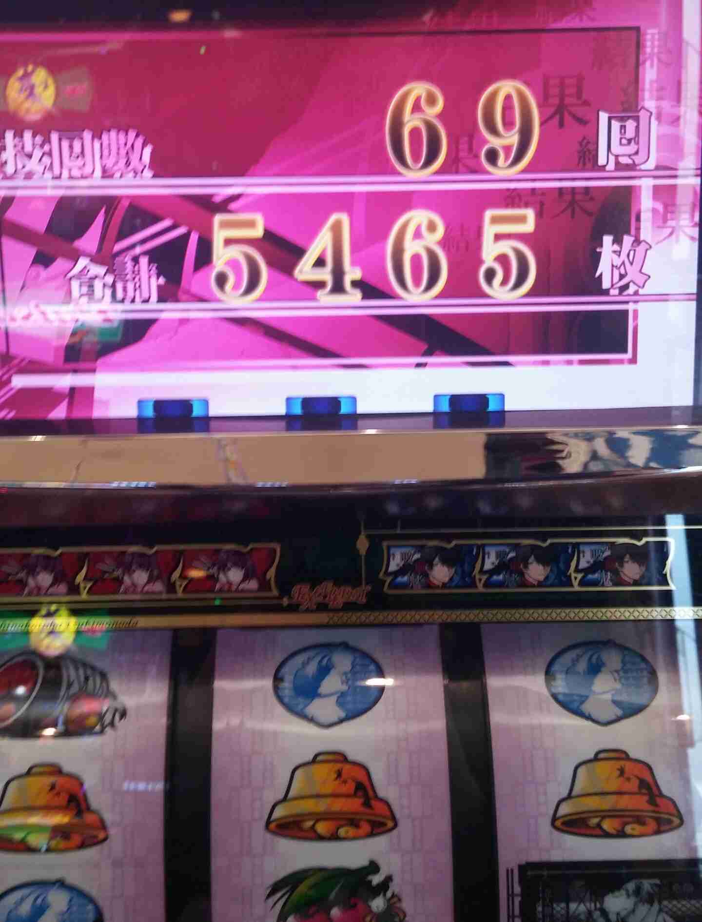 パチンコパチスロ雑談 Part3