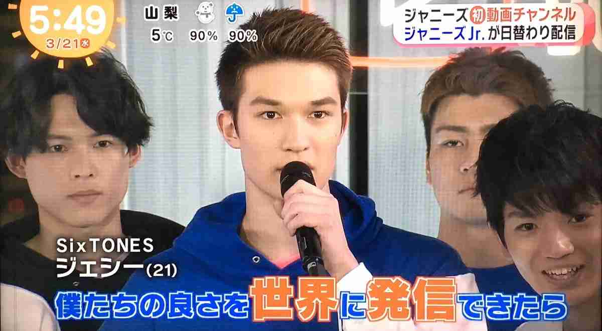 ジャニーズJr.の勢いに押され影が薄くなっているあのグループがピンチ?