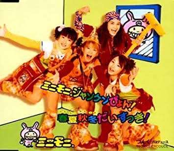 迷曲を語ろう