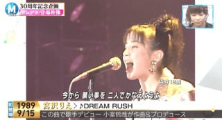 迷曲を語ろう