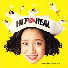 迷曲を語ろう
