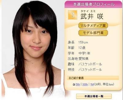 久しぶりに語りたい美人あるある