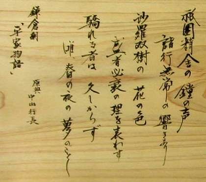 ポイント勢力図に異変か 勢力拡大目立つ「d」、「T」には不満も