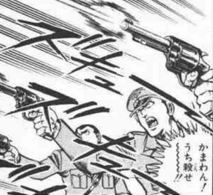 鍬や鎌など刃物3本を持った男を逮捕「強盗に行くつもりだった」