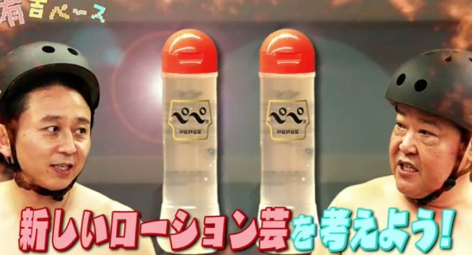 お嬢様と執事が交互に現れるトピPart2