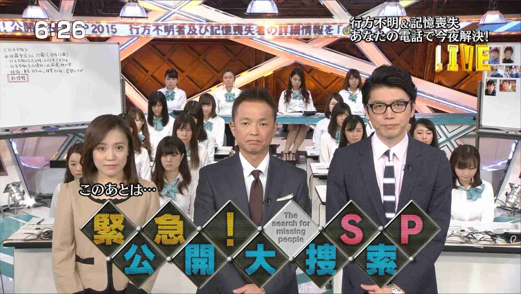 お嬢様と執事が交互に現れるトピPart2