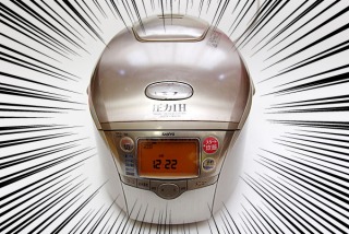 お嬢様と執事が交互に現れるトピPart2