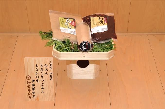お嬢様と執事が交互に現れるトピPart2