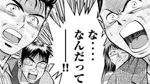お嬢様と執事が交互に現れるトピPart2